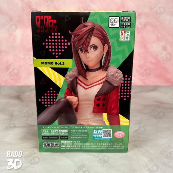 Dandadan Momo Ayase Vol. 2 Premium Chokonose SEGA Japan sitting Figure US Seller - Picture 4 of 7